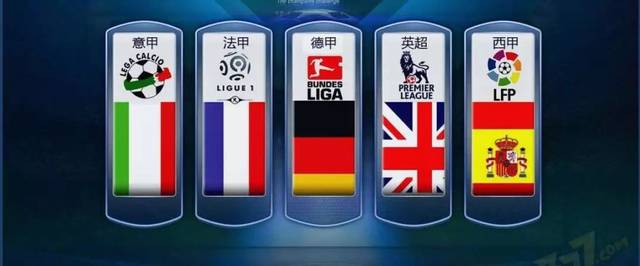 運動員的心 運動員的心